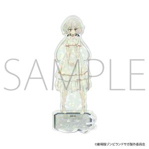 劇場版『ゾンビランドサガ ゆめぎんがパラダイス』 アクリルスタンド