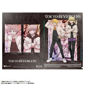 TVアニメ『東京リベンジャーズ』 ペアアクリルキーホルダー 花垣 武道