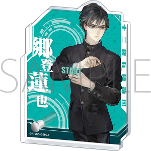 十三機兵防衛圏 トレーディングデフォルメアクリルスタンド START