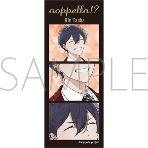 アオペラ -aoppella!?- アクリルフォト風カード 宗円寺朝晴: キャラ