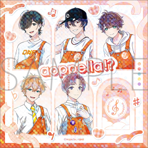 アオペラ -aoppella!?- アクリルステッキ／反郷 粋: キャラグッズ
