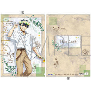 ブルーロック2期 ビッグホログラム缶バッジ／糸師 凛: キャラグッズ