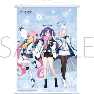 ブルーアーカイブ パーカー ユウカ: キャラグッズ｜ムービック（movic）