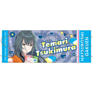 学園アイドルマスター ハンドタオル／3年1組 初星文化祭フェア: キャラ