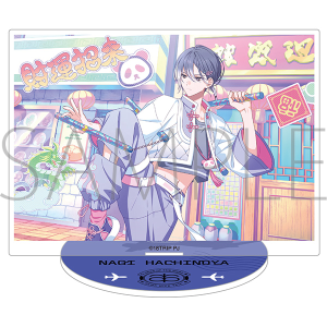 18TRIP キャラバッジコレクション／vol.5 朝班・昼班: キャラグッズ