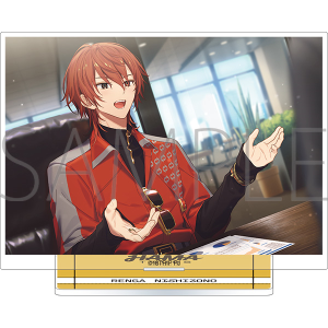 18TRIP キャラバッジコレクション／vol.6 朝班・昼班: キャラグッズ