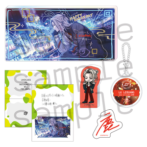 18TRIP AGF2025 事後通販 1st BD スペシャルセット 白光琉衣: キャラ