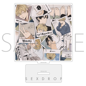 セックスドロップ ミニアクリルスタンドコレクション: キャラグッズ