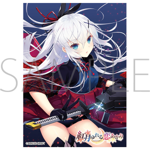 作品別で探す/「あ」タイトル作品/アミューズクラフト(価格(高い順