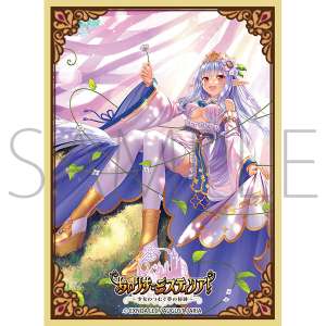 あいりすミスティリア アシュリー ヴァレリア コト セシル スリーブ 16