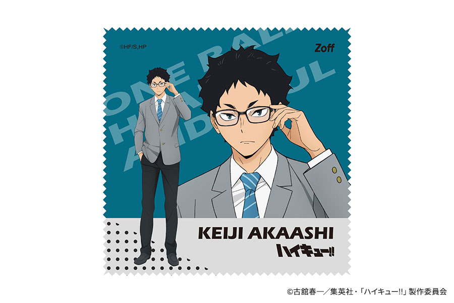 Zoff｜ハイキュー!! 赤葦京治モデル（ZA251012-14E1）｜メガネのZoff