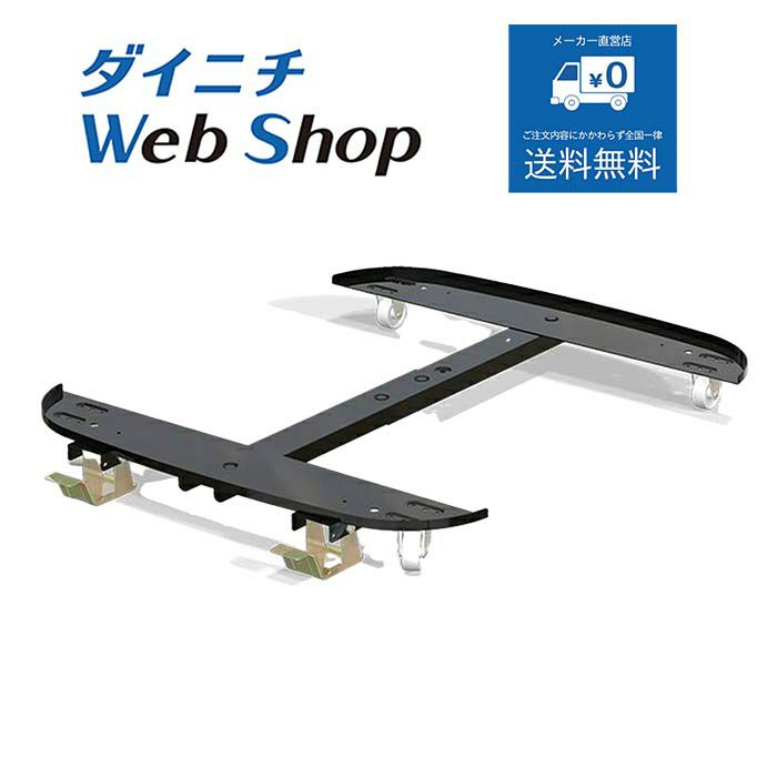 業務用石油ストーブ別売部品 商品一覧 | ダイニチWebShop