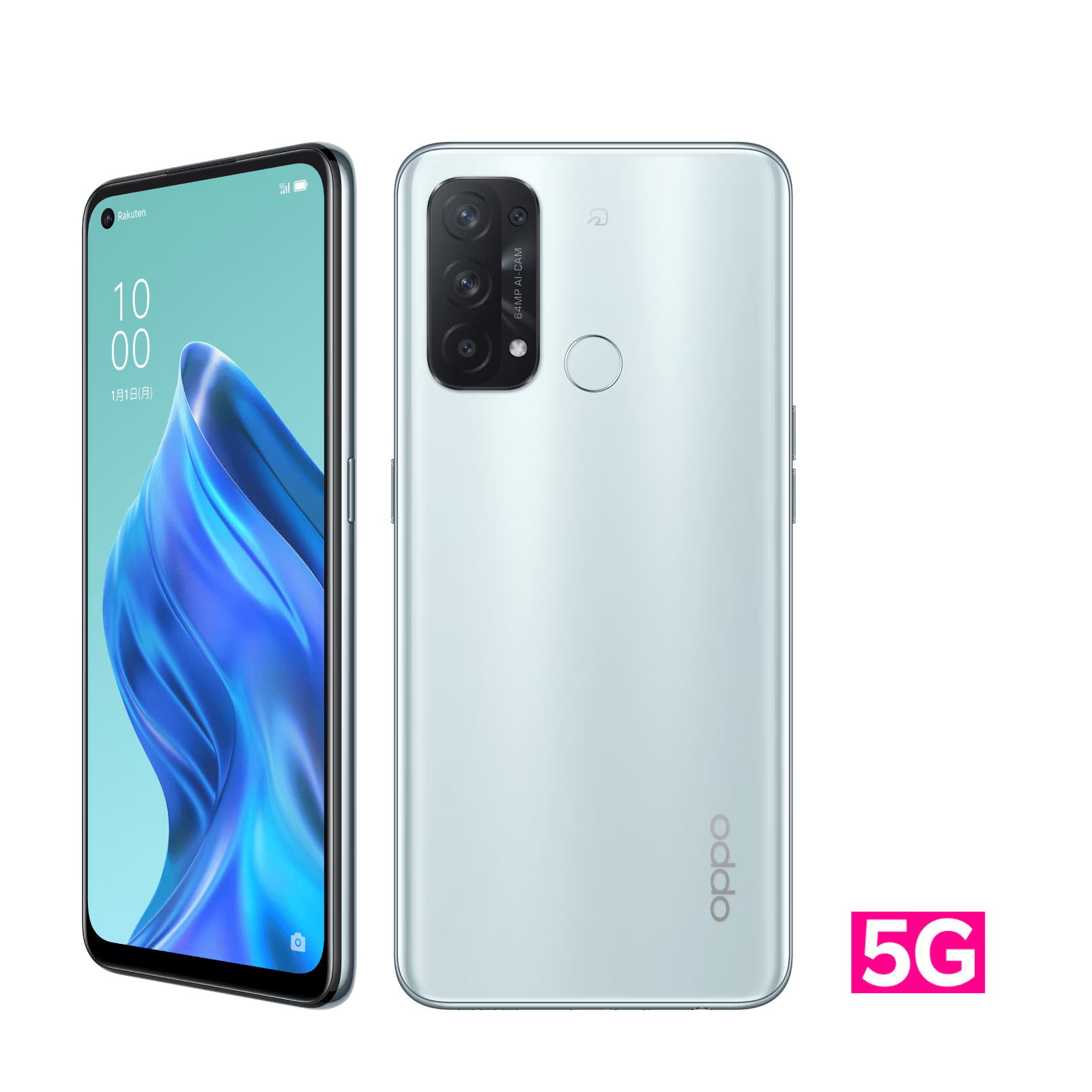 端末一覧｜dinomo