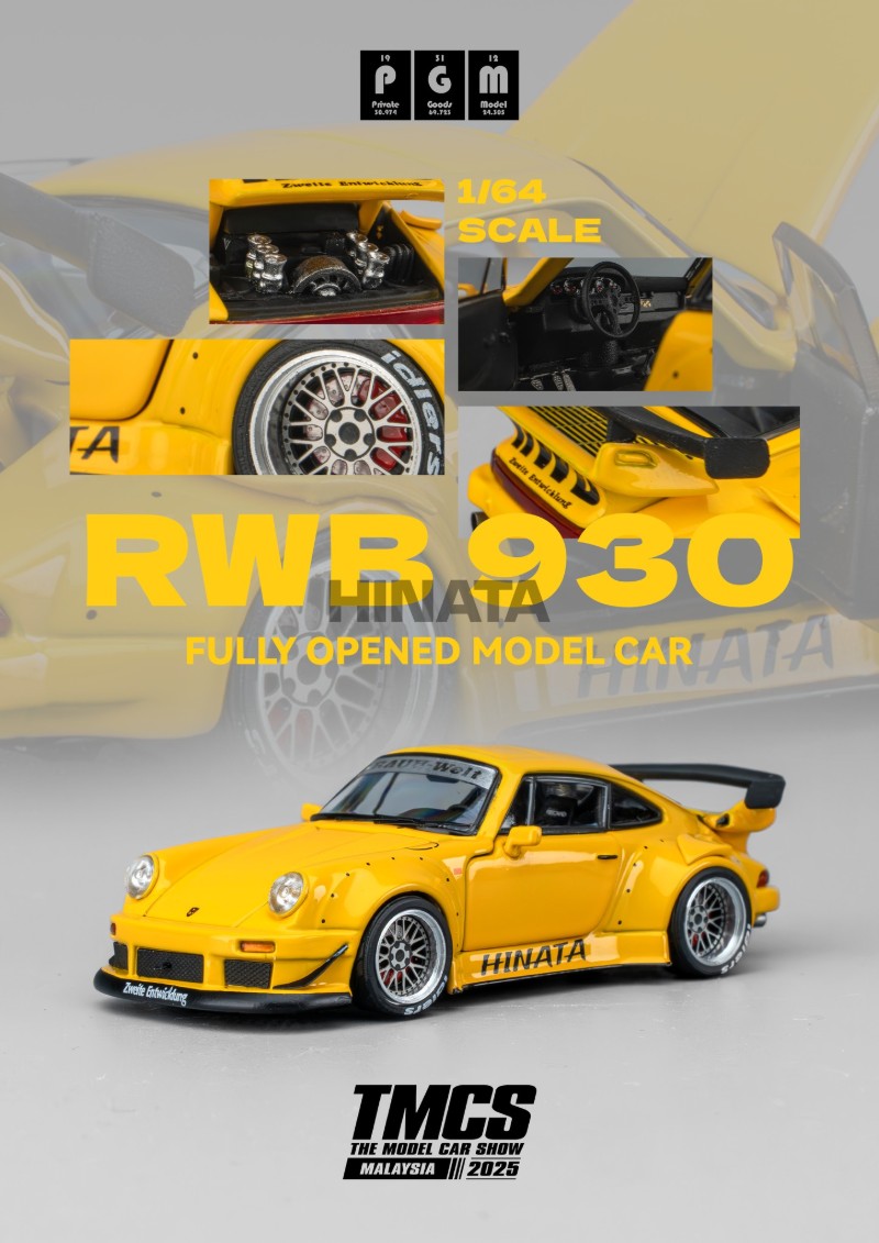 PGM RWB RWB930 | RWB993 • DiecastSociety.com