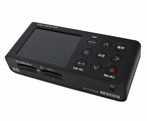 8mmフィルム等の映像メディアをDVDやブルーレイ、データへ高品質に