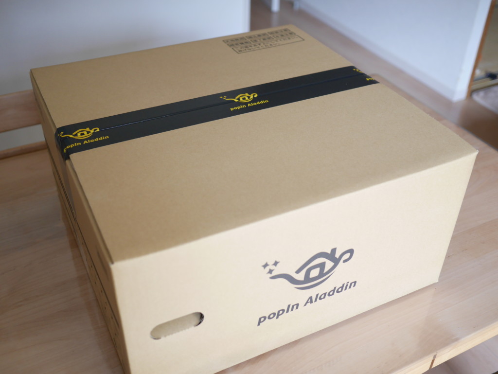 スマートライト「popIn Aladdin ポップインアラジン」レビュー