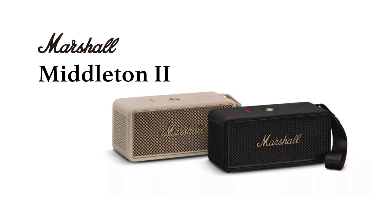 Marshall アウトドア環境に適したポータブルスピーカー 「Middleton II」
