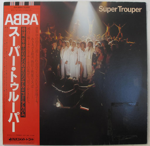 ABBA / Super Trouper （貴重白ラベル見本盤) - DISK-MARKET