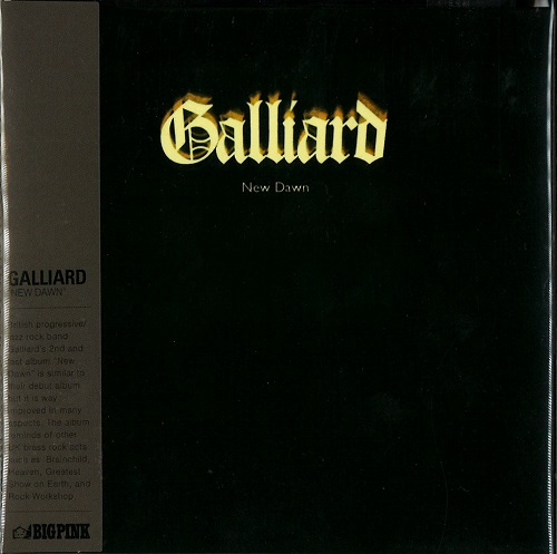 8/14(水)19:00- 「オンラインショップ限定」プログレ新着中古CD