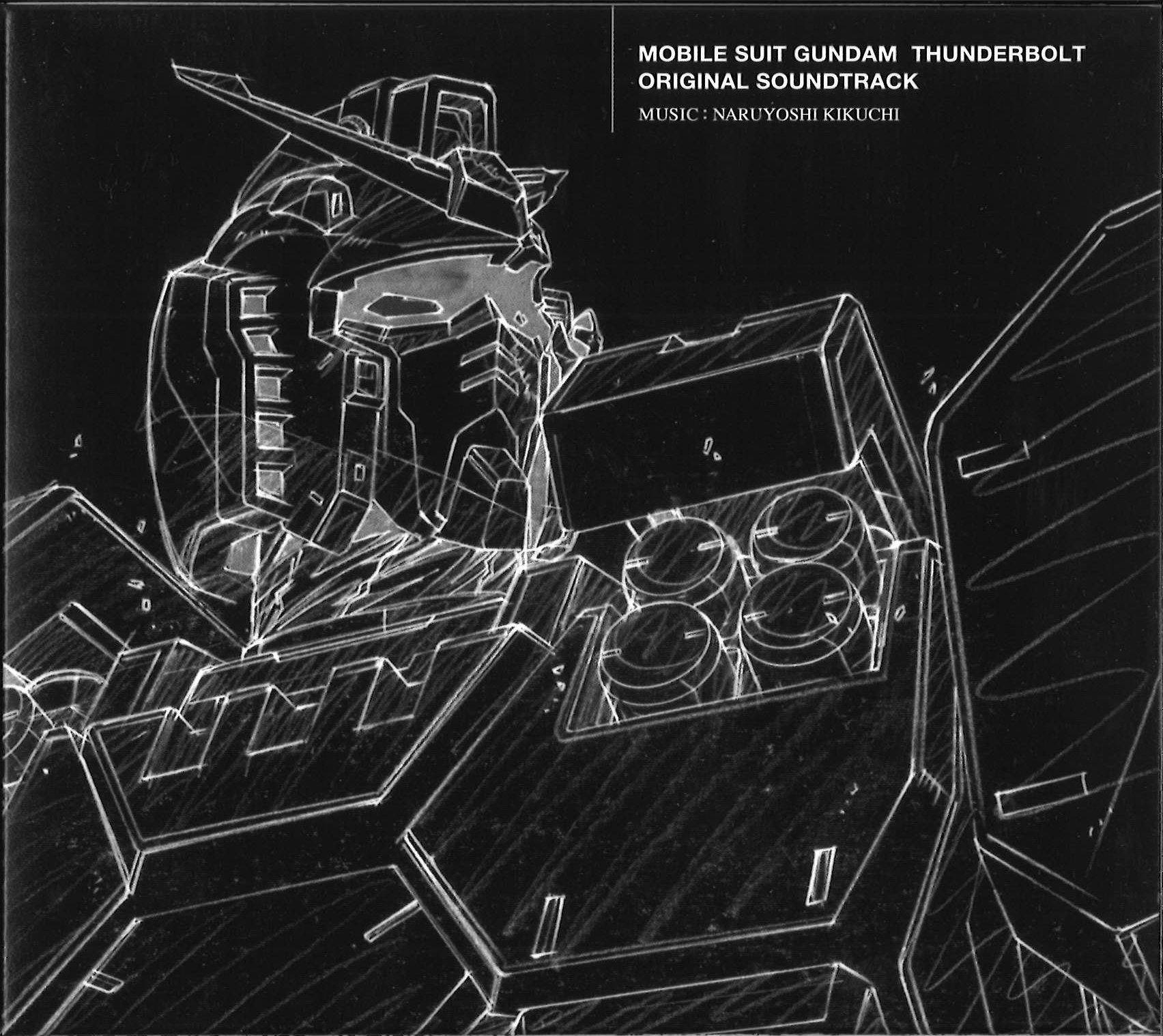 ★新品未開封★ 機動戦士ガンダム サンダーボルト サウンドトラック 1&2セット ｵﾘｼﾞﾅﾙ・ｻｳﾝﾄﾞﾄﾗｯｸ｢機動戦士ｶﾞﾝﾀﾞﾑ ｻﾝﾀﾞｰﾎﾞﾙﾄ｣2/菊地成孔【初回限定