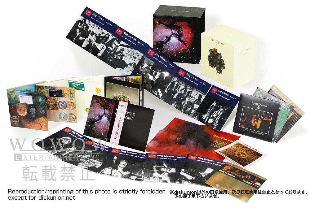キング・クリムゾン: 27枚組BOX『セイラーズ・テール1970-1972』日本