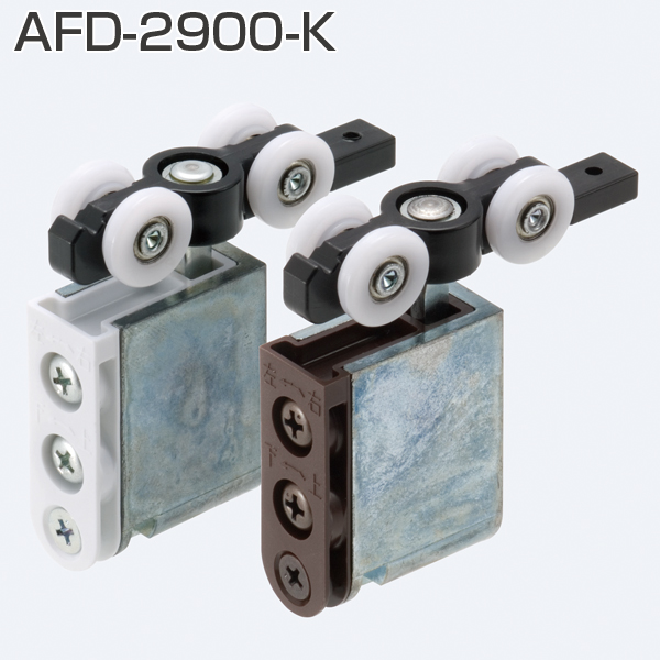 4/6正午までの出品です】 吊り下げ式の行き先板 カワサキZX-4