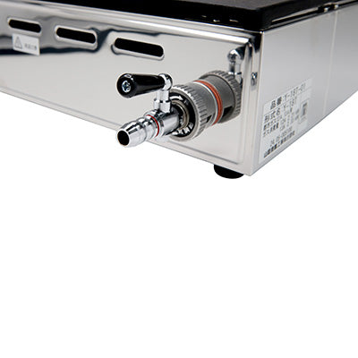 焼肉 ロースター 王者 Y-18T （ガスホース別売）鉄板 焼肉 卓上用 日本