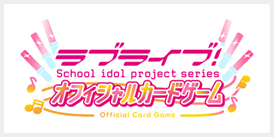 無窮の献身アルベド(サイン)(OVL/S62-T09SP) | SP | ドラゴンスター