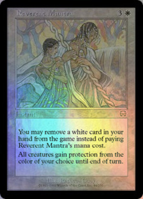 MMQ)Reverent Mantra(F)/恭しきマントラ | (FOIL)神話レア・レア