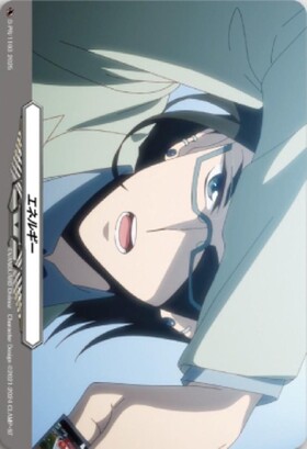 エネルギー(呼続スオウ)(PR)(D-PR/788) | プロモ | ドラゴンスター