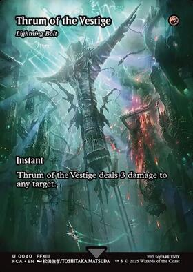 SLD)Lightning Bolt(0901)(Secret Lair Promo)/稲妻 | 神話レア・レア