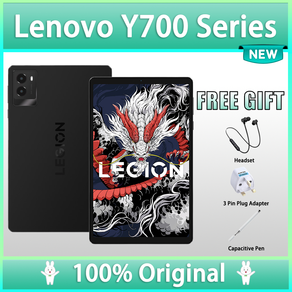 Lenovo Legion Y700 2025 Snapdragon 8 Gen 3 8.8 inch 2.5K 165Hz