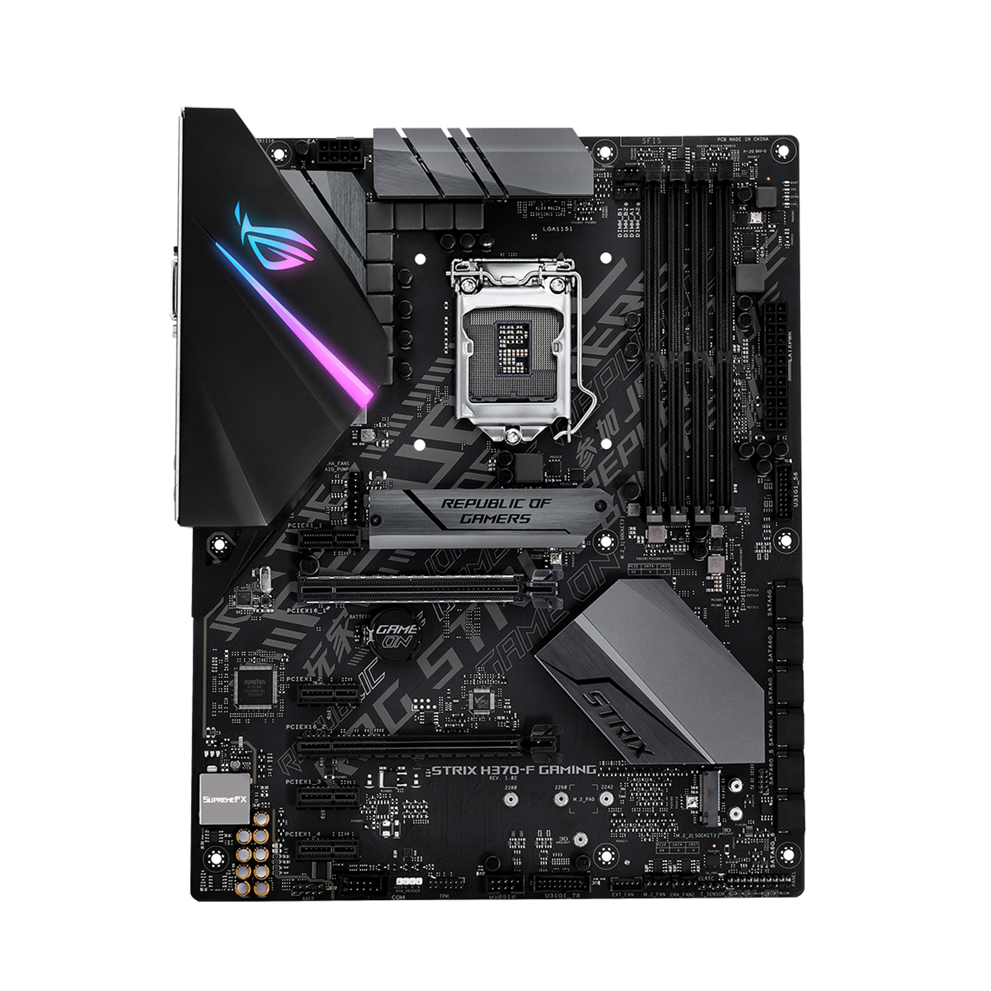 ROG STRIX H370-F GAMING | Motherboards | ROG United States
