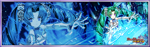 カードアクセサリー復刻販売開始！｜DUEL MASTERS PLAY'S（デュエル