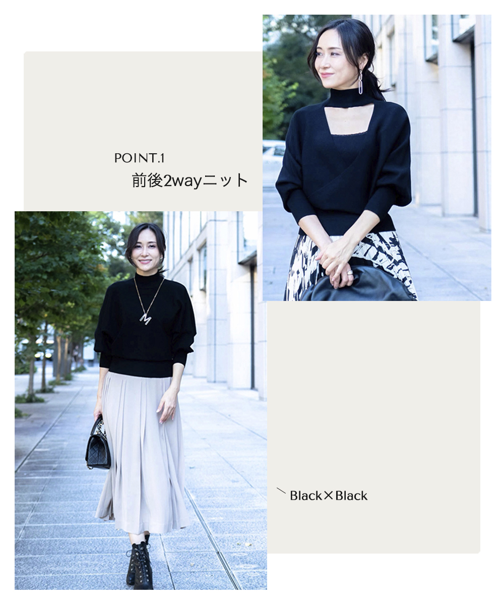 nicomaya × Sov. | Night STORE | ダブルスタンダードクロージング公式通販