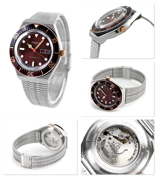 dショッピング |タイメックス Q TIMEX キュータイメックス M79