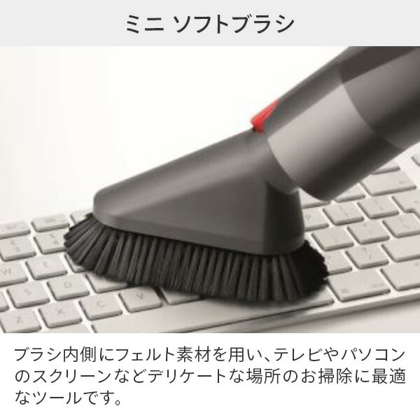 dショッピング |ダイソン 掃除機 コードレス V8 サイクロン式