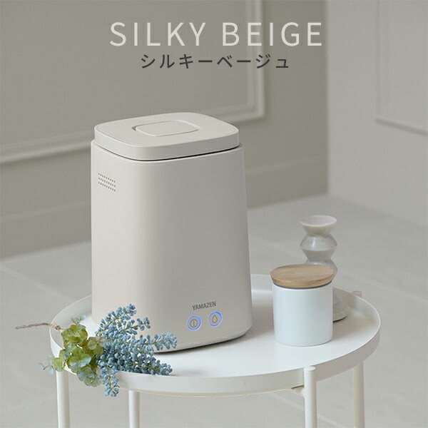 dショッピング |加湿器 スチーム式 スチーム式加湿器 上部給水 タンク