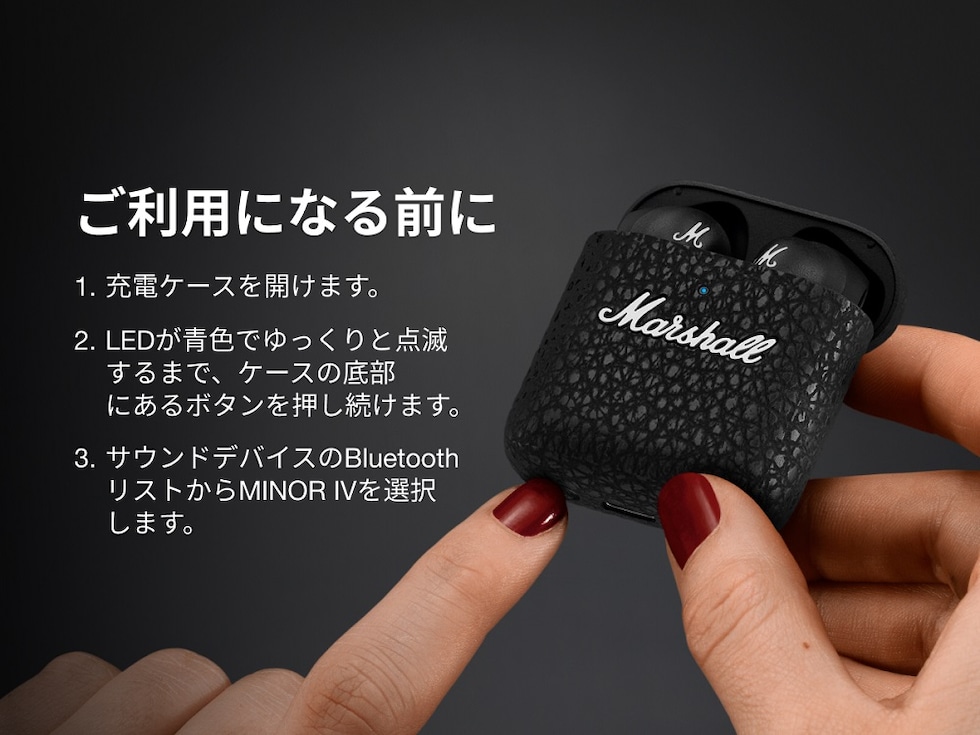 dショッピング |Marshall マーシャル 完全ワイヤレスイヤホン