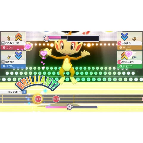 dショッピング |ポケモン Switchゲームソフト ポケットモンスター