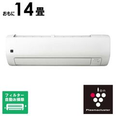 dショッピング | 『SHARP プラズマクラスター / エアコン本体』で