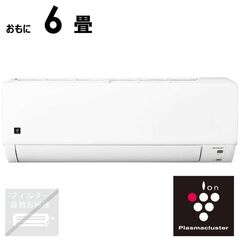 dショッピング | 『SHARP プラズマクラスター / エアコン本体』で