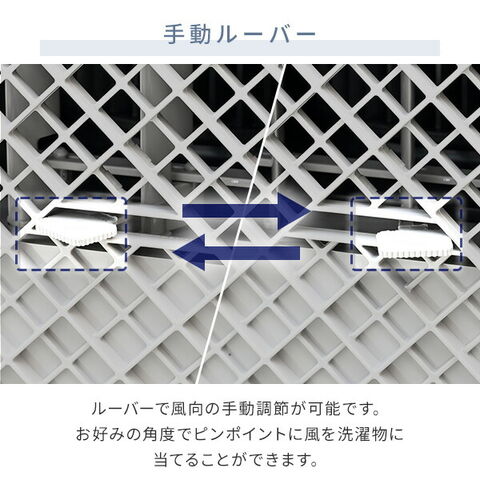 dショッピング |【テラス窓用取付枠セット】 スポットエアコン