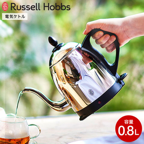 dショッピング |ラッセルホブス ケトル ステンレス Russell Hobbs