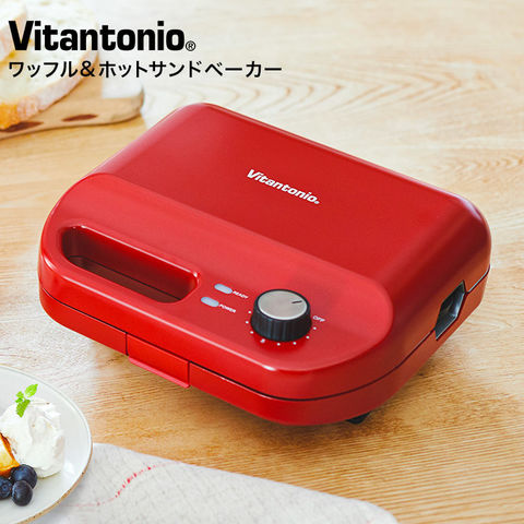 dショッピング |ビタントニオ ホットサンドメーカー ワッフルメーカー
