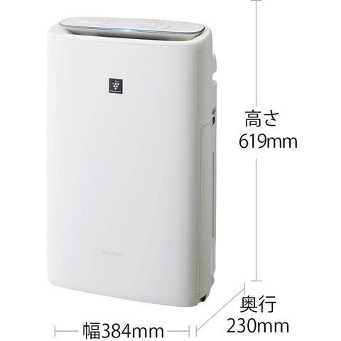 dショッピング |SHARP シャープ 加湿空気清浄機 プラズマクラスター
