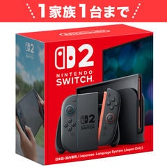 dショッピング |任天堂 ［Switch2］ Joy-Con 2 (L) ライトブルー/(R
