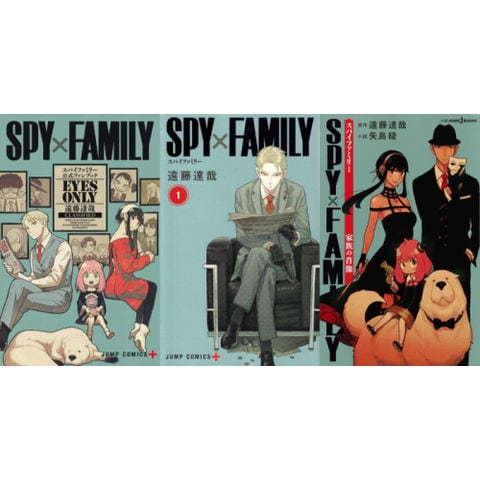 dショッピング |[新品]スパイファミリー SPY×FAMILY セット (全18冊