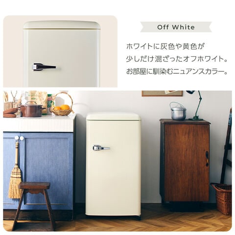 dショッピング |冷蔵庫 冷凍庫 冷凍冷蔵庫 83L PRR-081D-B 一人暮らし