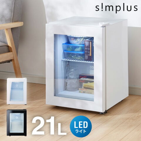 dショッピング |simplus ディスプレイ 冷凍庫 21L ガラストップ 店舗